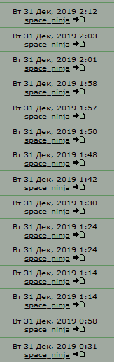 2019-12-31_08-49-57.png