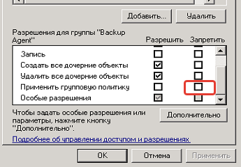 2020-02-19_11-44-11.png