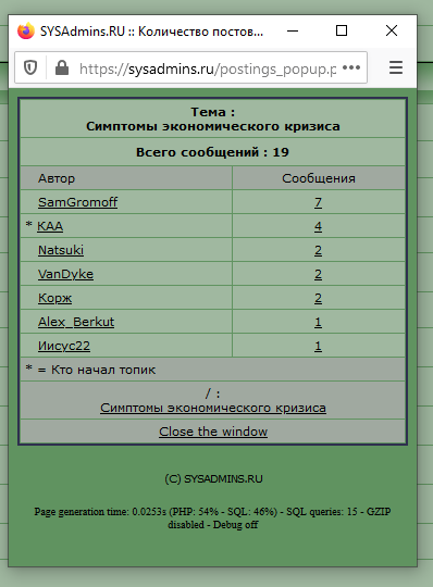 2020-05-26_16-03-49.png
