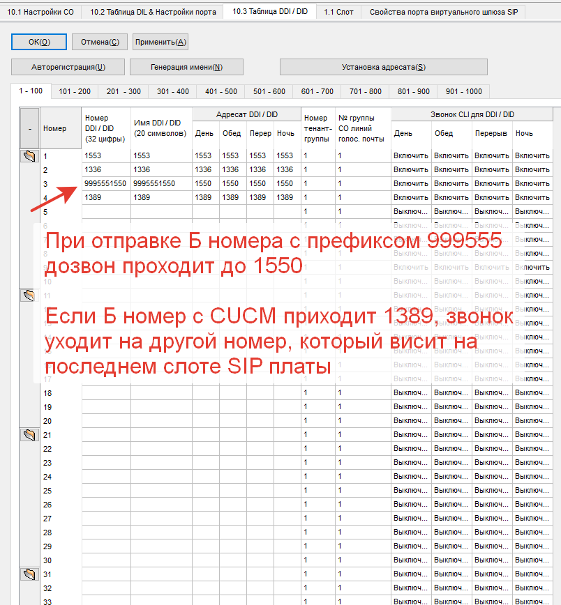 2020-05-30_12-08-55.png