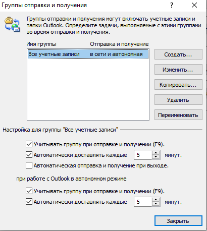 2020-06-29_11-22-04.png