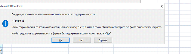 2020-07-03_15-17-06 (2).png