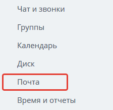 2020-08-14_10-20-37.png
