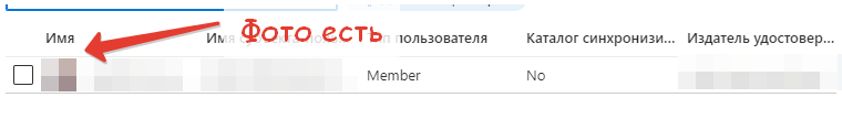 2020-08-16_16-54-59.png