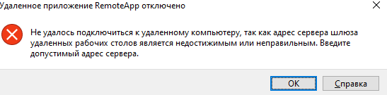 2020-09-16_19-22-53.png
