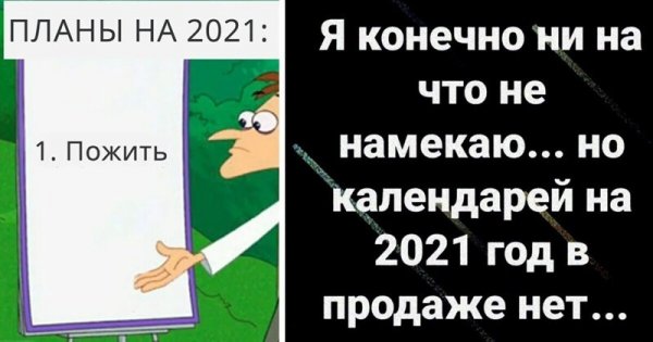 2020-10-21-mixnews-469876.jpg