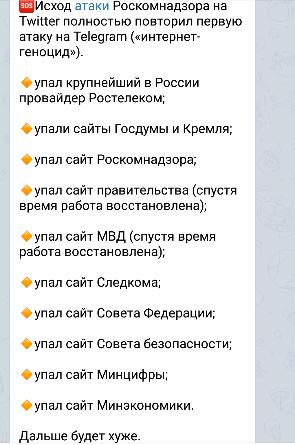 20210310_121058.png