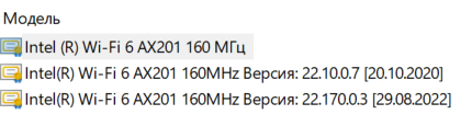 2022-10-31_17-21-53.png