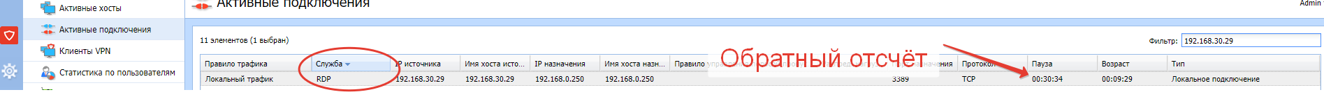 2022-12-08_10-11-54.png