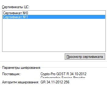 2023-01-12_09-32-34.jpg