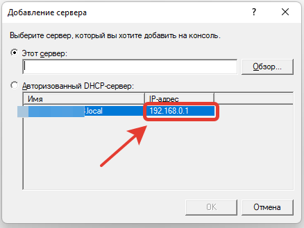 2023-02-01_10-31-48.png