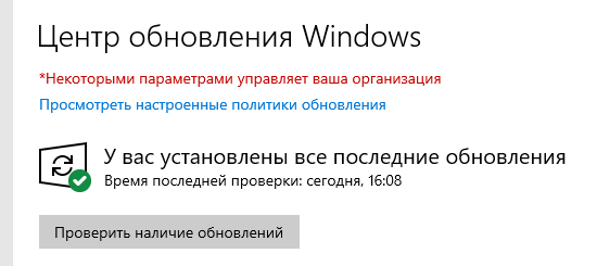 2023-12-27_16-06-23.png