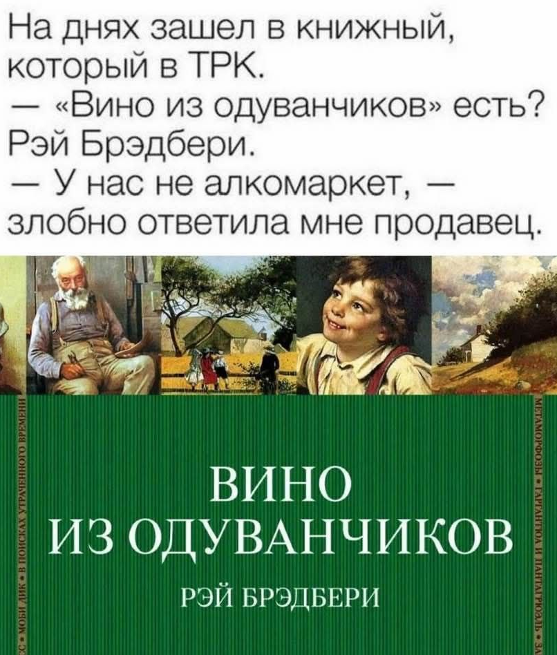 2025-04-20_09-54.png