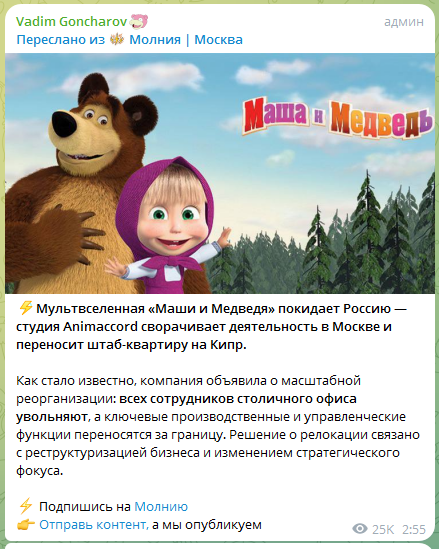 2025-05-04_15-34.png