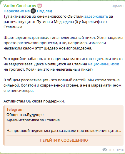 2025-05-27_06-58.png
