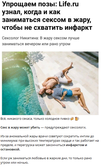 2025-07-11_12-29.png