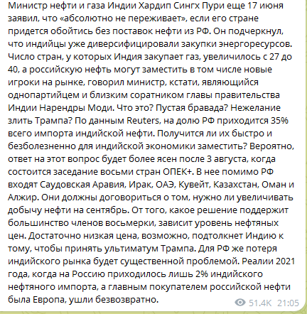 2025-08-01_21-13.png