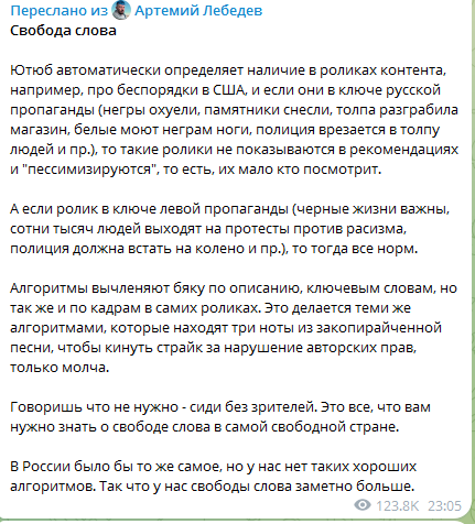 2025-08-07_06-32.png