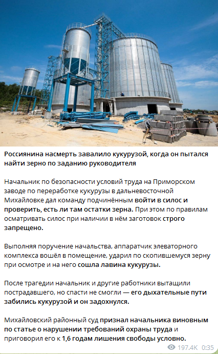 2025-08-16_10-56.png