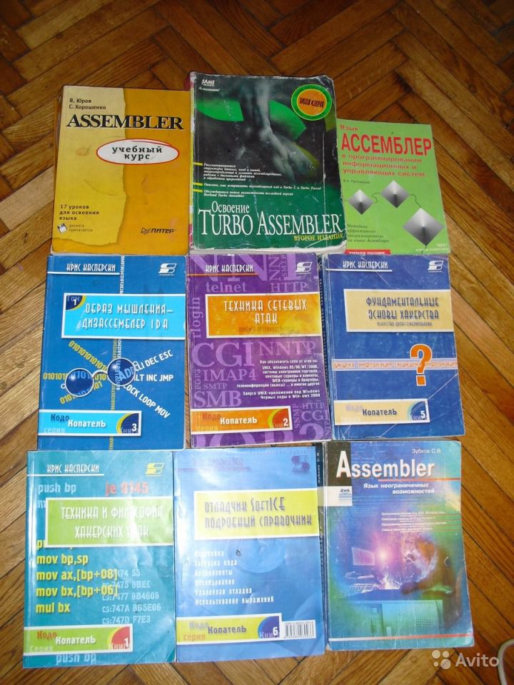 2093505097__1_.jpg