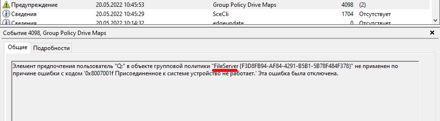 20-05-2022 113500.jpg