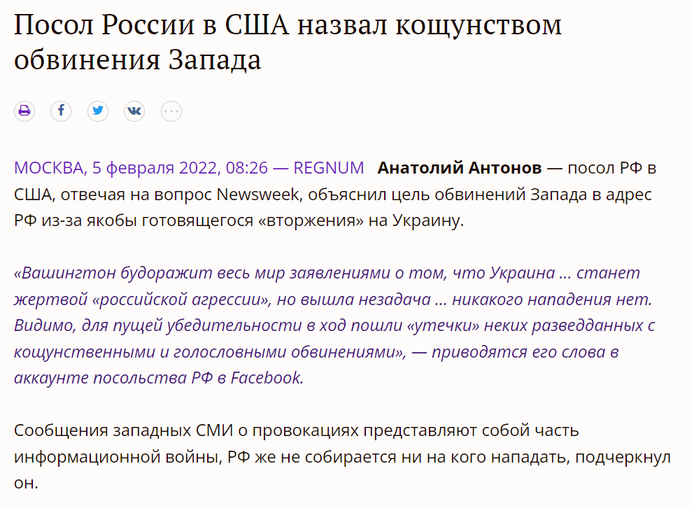 213742.png