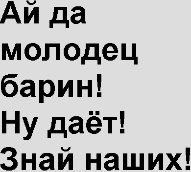 2151260.png