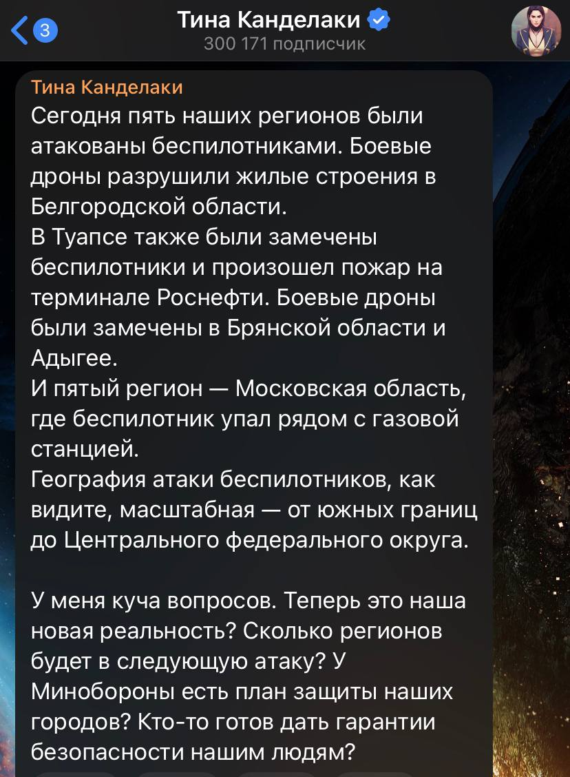 2154899910.png
