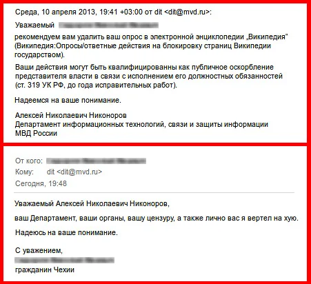 216543.png