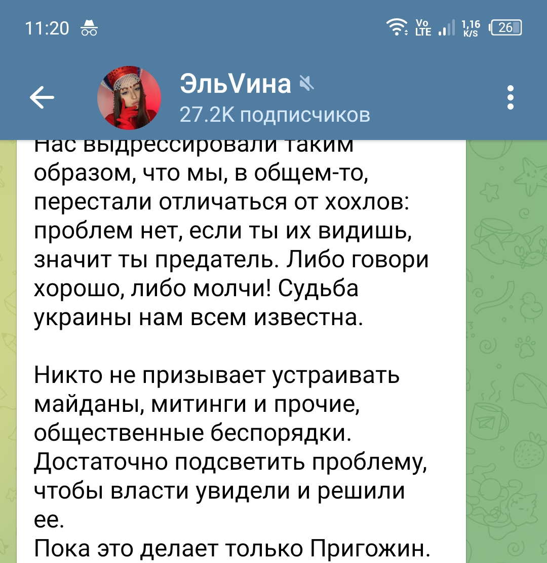 2167171.jpg