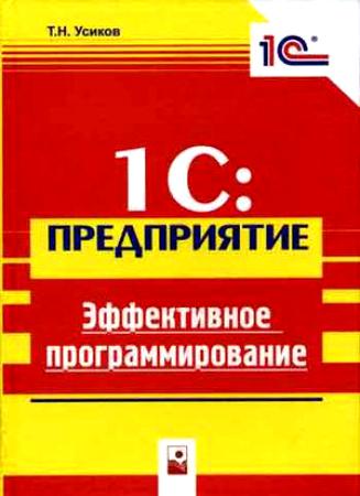 217238.jpg