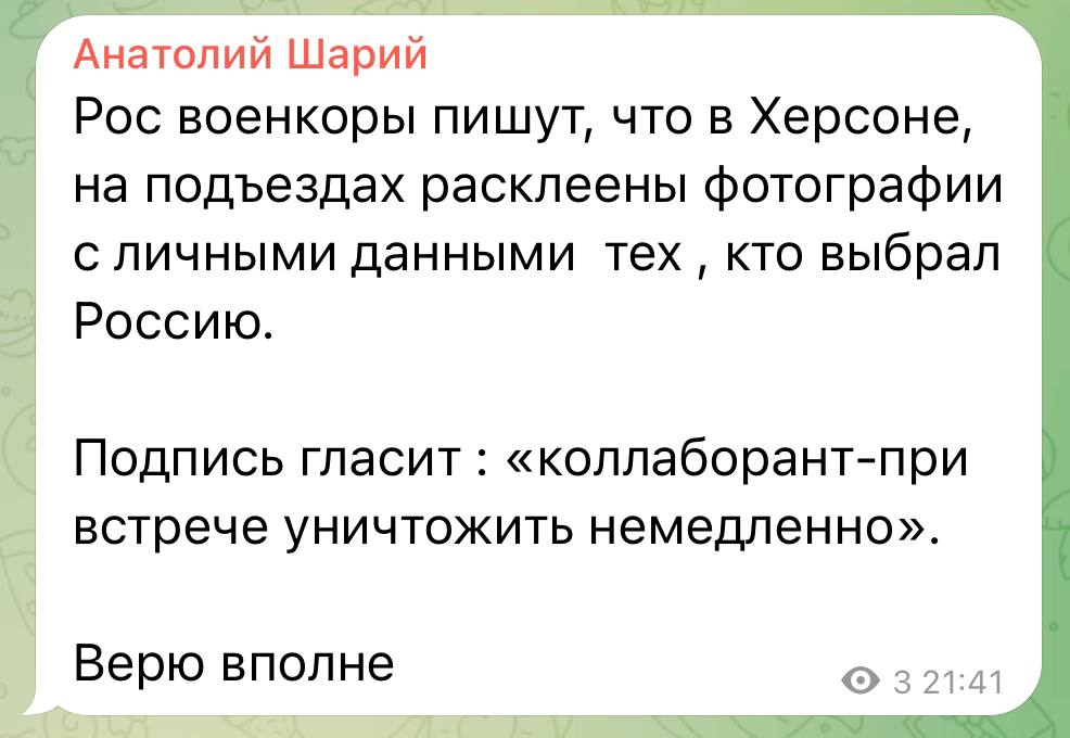217341.png