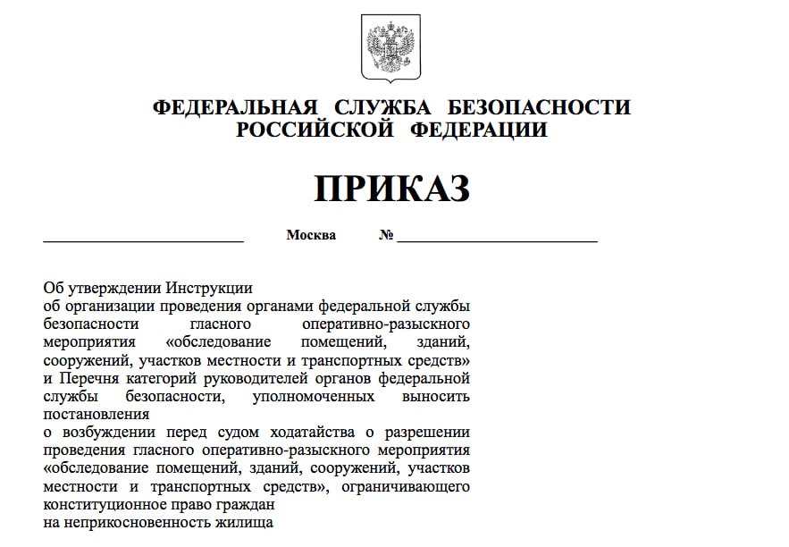 21754034.jpg