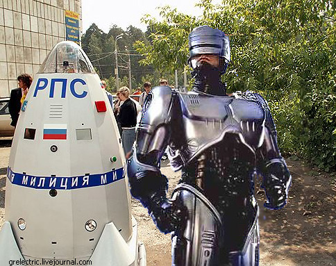 22026854_robot1.jpg