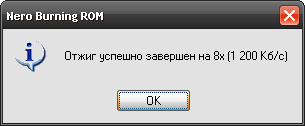 22156521_otjig.png