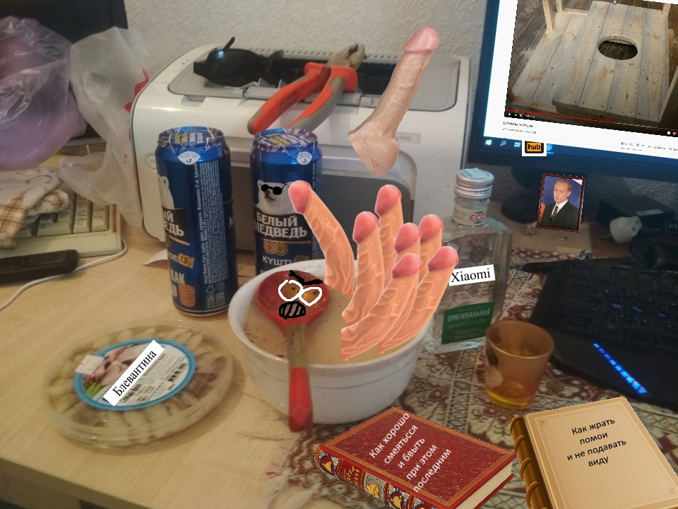 222222222222_472.jpg