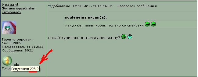 228.JPG