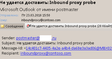 23.03.png