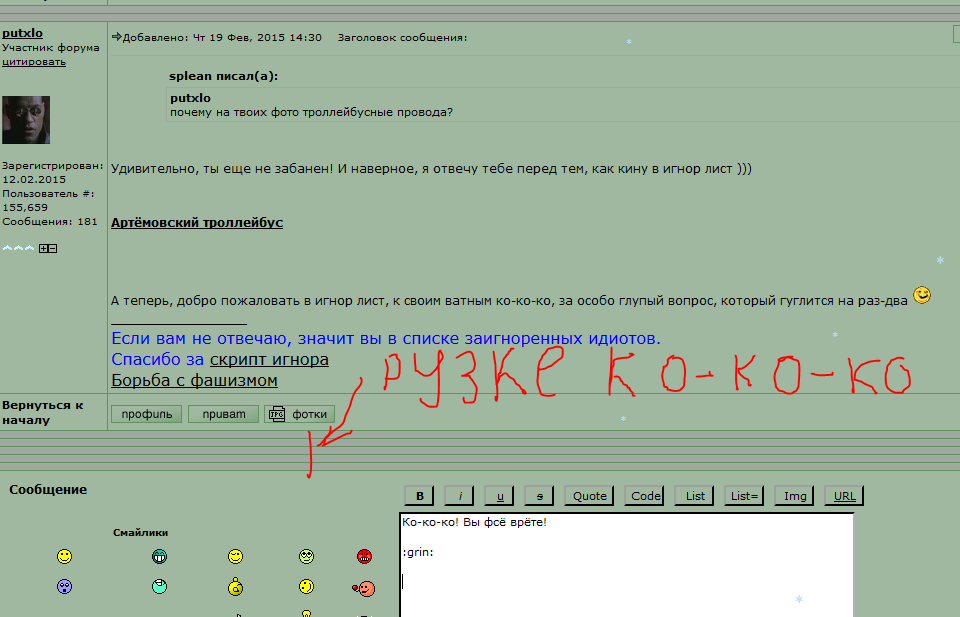 2323Capture.PNG