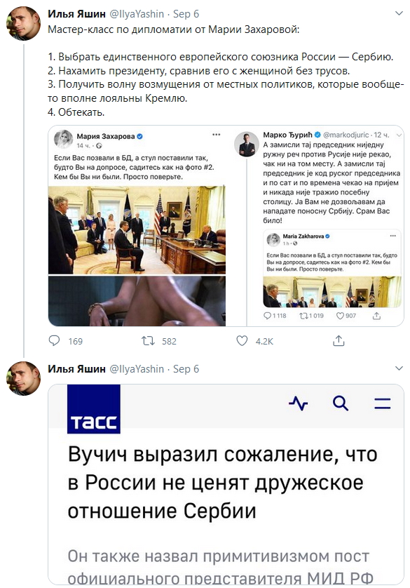 23437478.jpg