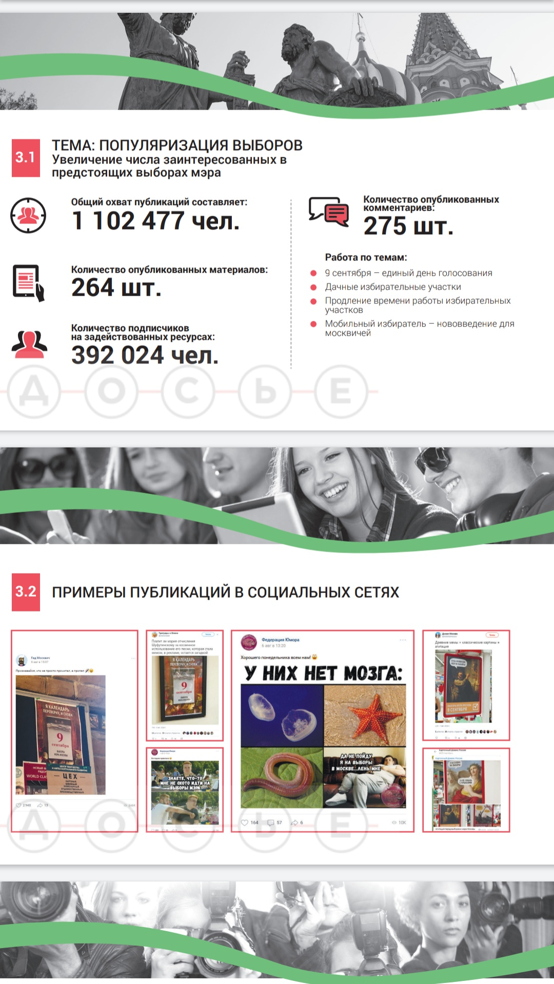 234627.png