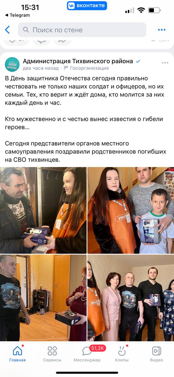 23578054.jpg