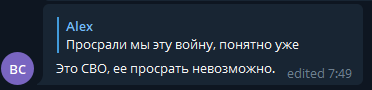 2357889.png