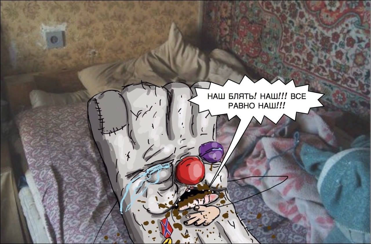 236345.png