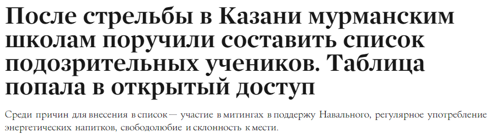 236346.png