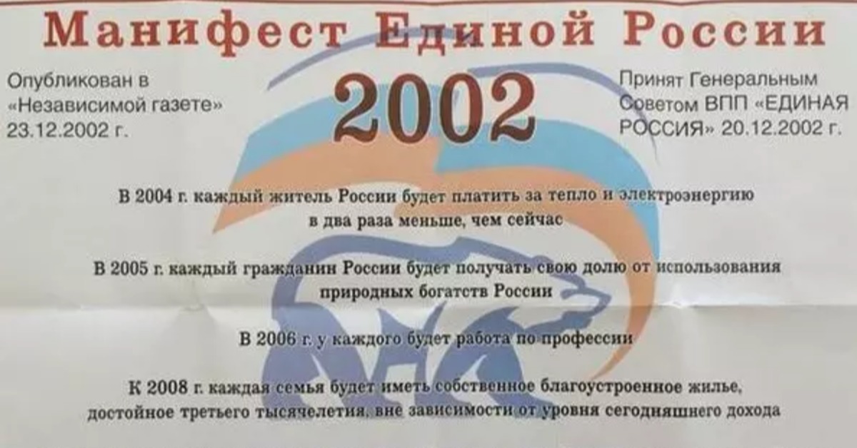23665436.jpg