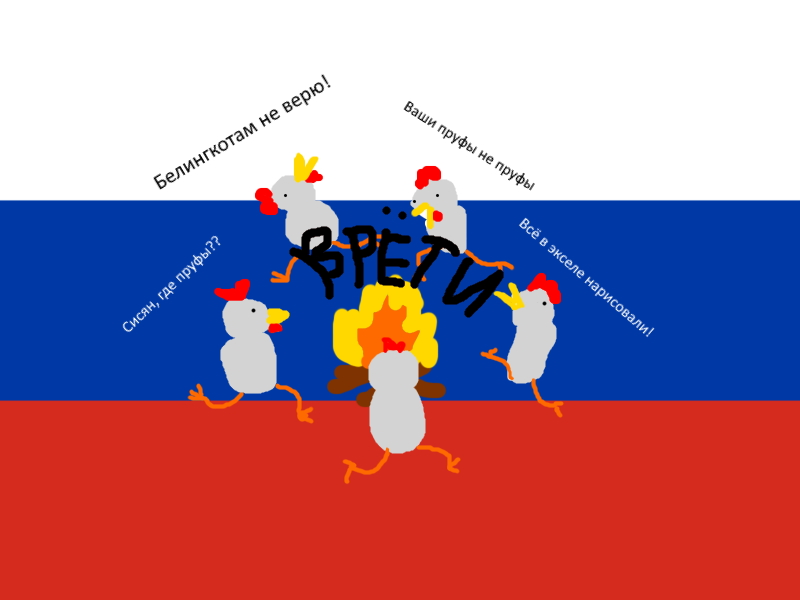 23672.png