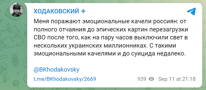 2367654.png