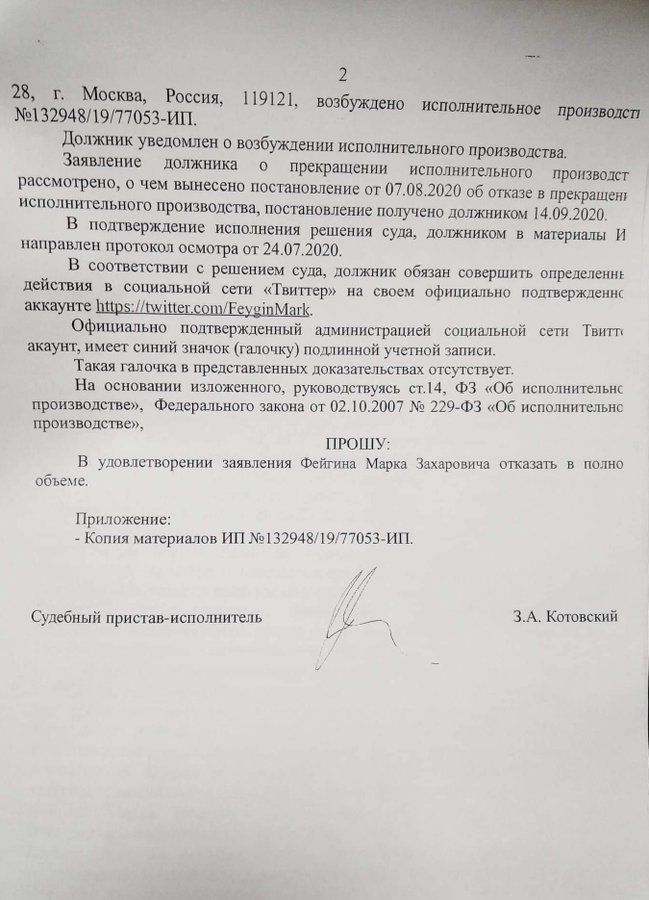 2367670.jpg