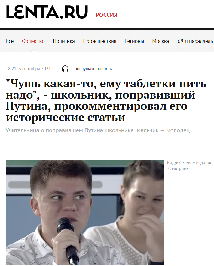 2367675347.png